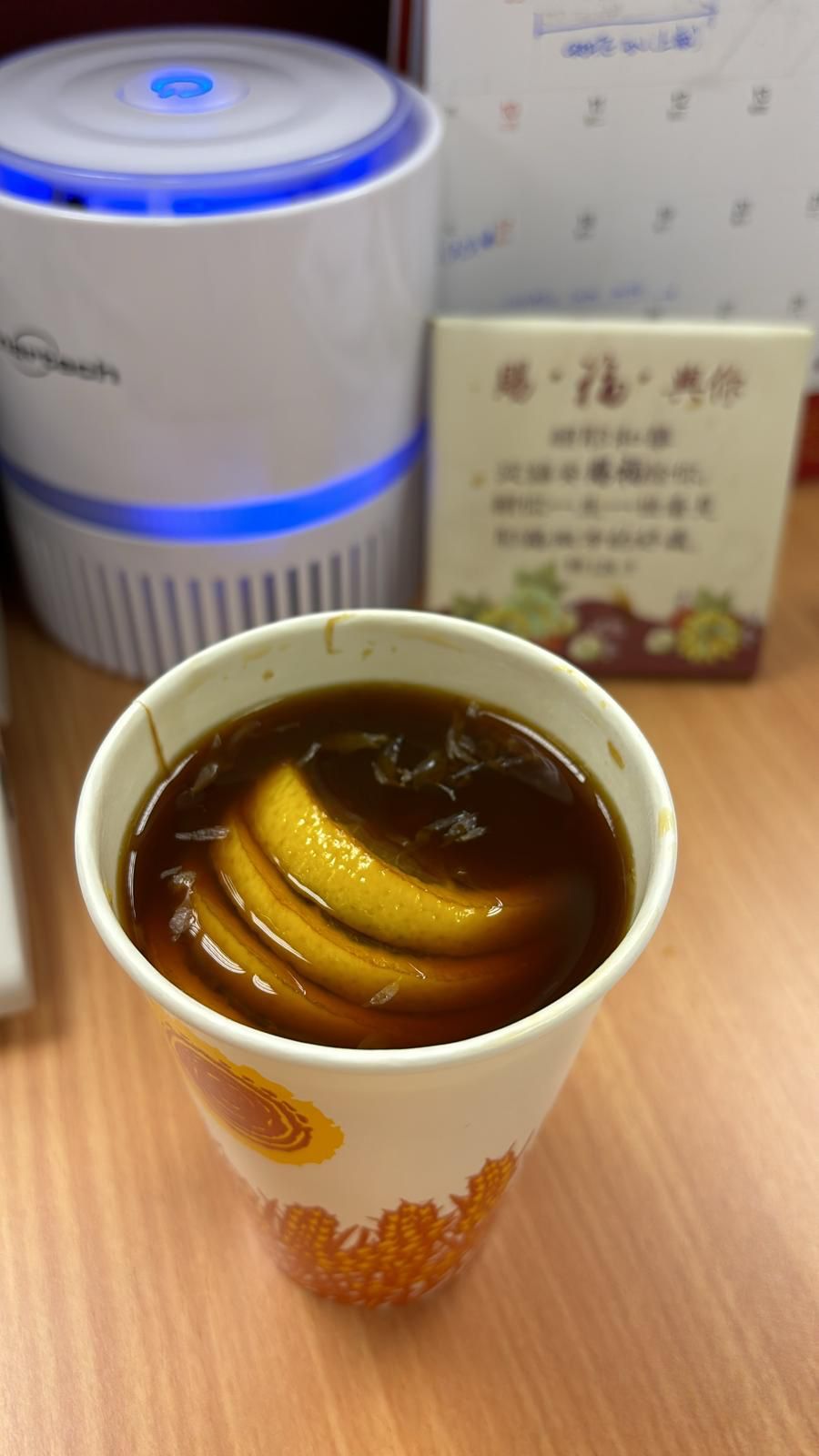 熱檸檬茶